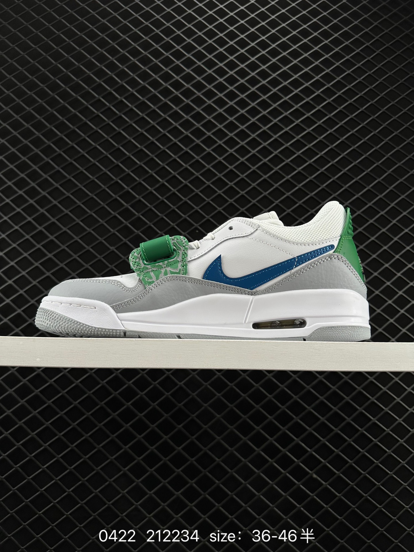 Air Jordan Legacy 312